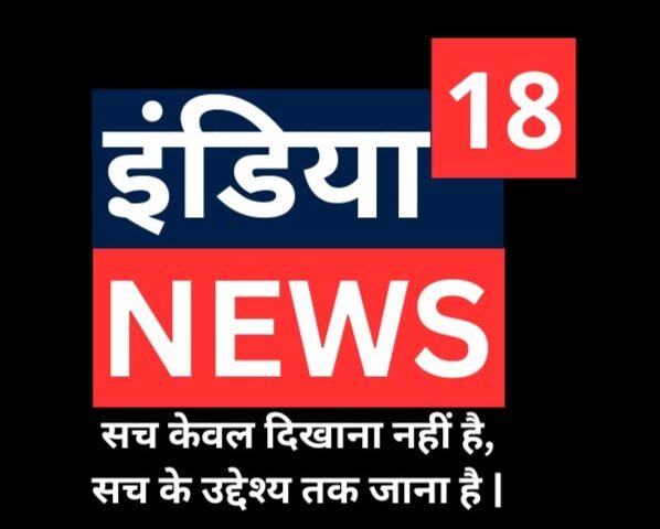 newsindia18