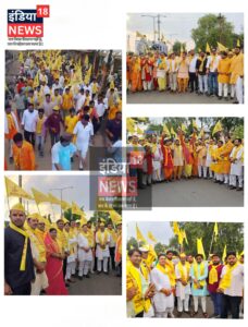 जिला सिंगरौली (म. प्र.) में सर्व समाज द्वारा परशुराम जन्मोत्सव के उपलक्ष्य में भव्य शोभायात्रा निकाला गया जिसमे सैकेड़ो से अधिक संख्या में ब्राह्मण  देखने को मिले,जय परशुराम के नारा से गूंज उठी पूरी जिला सिंगरौली,साथ में सिंगरौली विधायक भी शोभा यात्रा के स्वागत हेतु मौजूद रहे।