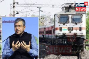 मध्यप्रदेश को 3 नई ट्रेनों की सौगात, रीवा, जबलपुर और ग्वालियर से चलेंगी नई ट्रैन।