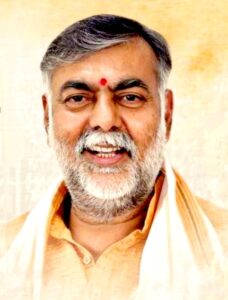 मध्यप्रदेश के कैबिनेट मंत्री प्रहलाद सिंह पटेल का सिंगरौली जिले में दौरा कार्यक्रम कल।
