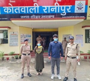 U. K. NEWS: ये उत्तराखंड की बीजेपी नेत्री नामिका शर्मा (बदला हुआ नाम) है, इन्होंने अपने बॉय फ्रेंड से अपनी ही 13 वर्षीय नाबालिक बेटी का कई बार रेप करवाया।